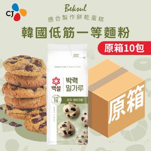 [原箱10包] Beksul 韓國低筋一等麵粉 1kg *包裝隨機發貨*
