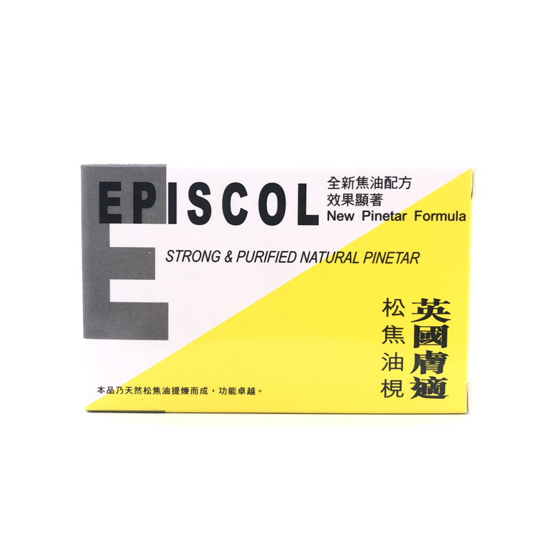EPISCOL STRONG & PURIFIED NATURAL PINETAR SOAP 100 GRAMS（4892659051573）