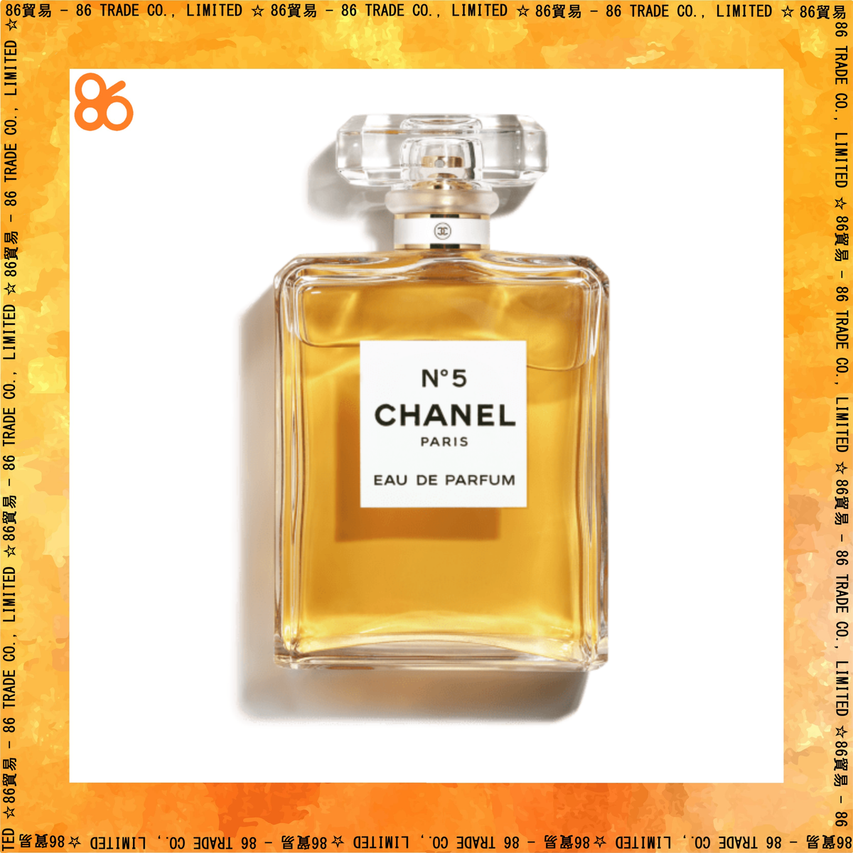 Chanel | 香奈兒五號香水經典濃香EDP50ml | HKTVmall 香港最大網購平台