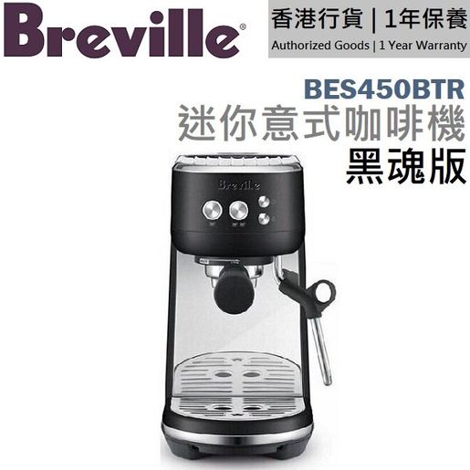 breville bes450btr