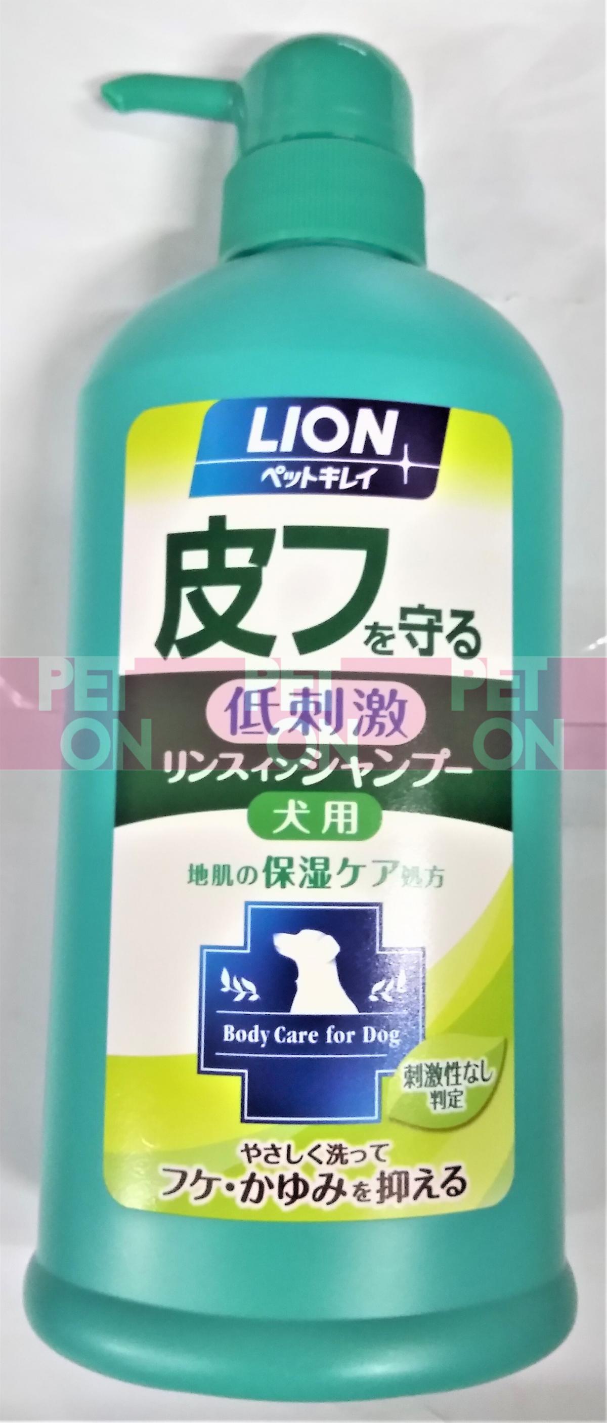 LION 皮膚護理狗用清潔洗毛液 550ml (00189) (日本平行進口)