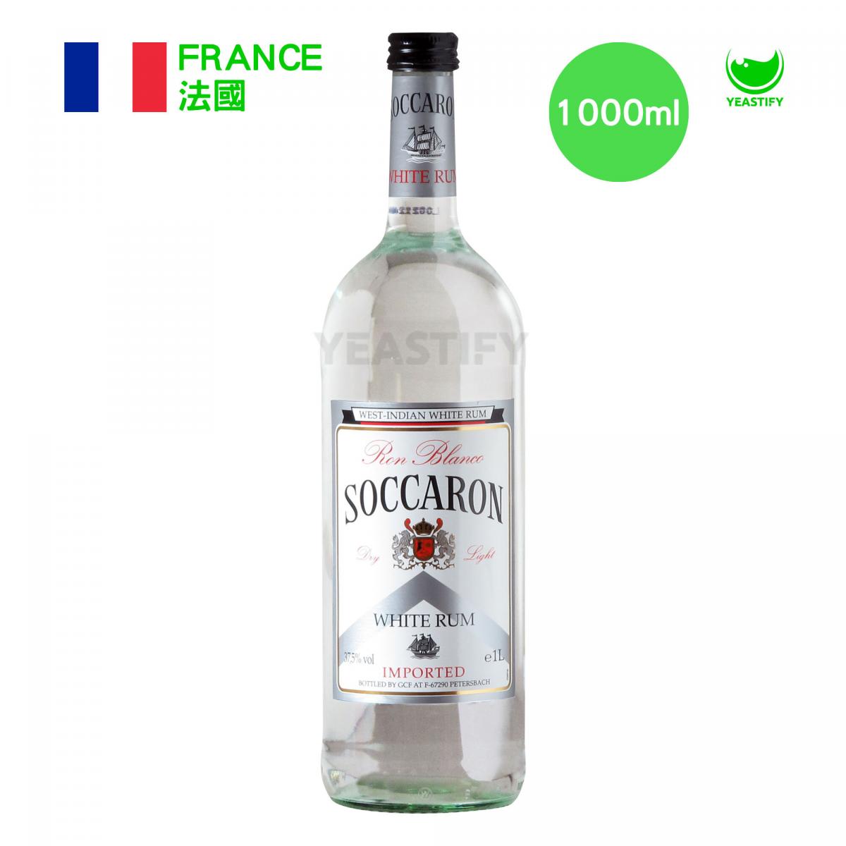 Soccaron White Rum