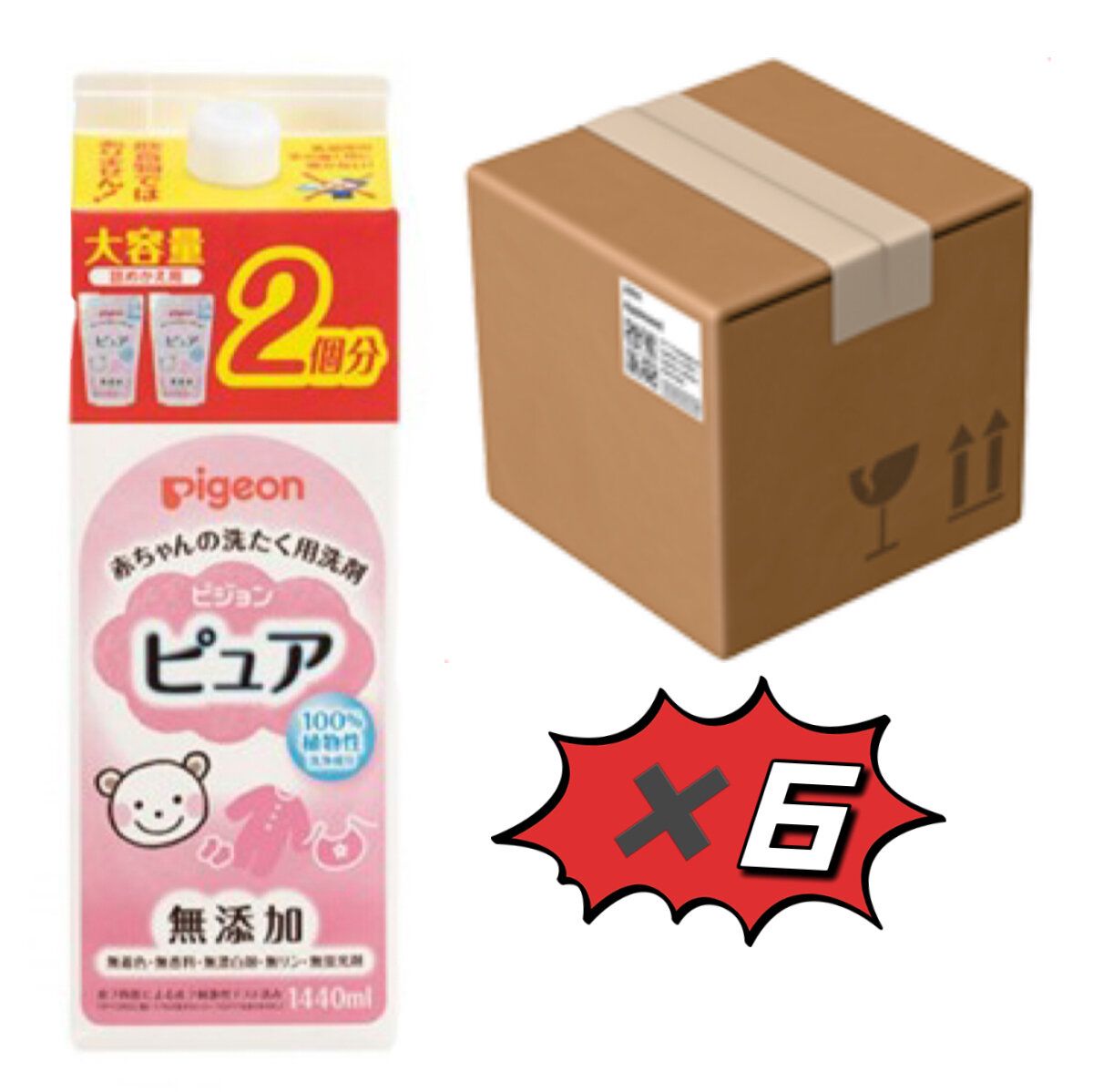 【FULL BOX】BABY LAUNDRY DETERGENT PURE REFILL 1440ML×6 （4902508121309)【Parallel Import】