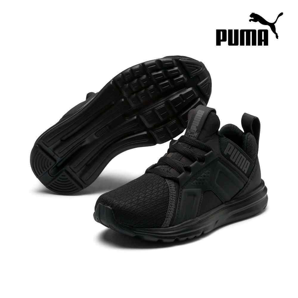 Enzo AC Pre-School Courtflex v2 V Pre-School 兒童運動鞋 (4-8歲)
