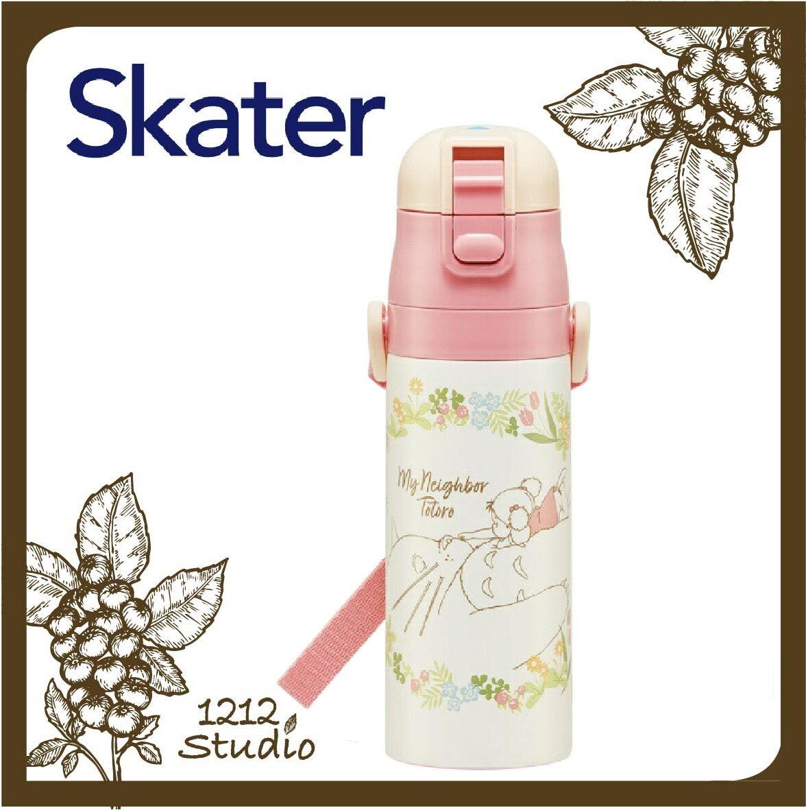 TOTORO 470ML VACUUM BOTTLE (Parallel Import)