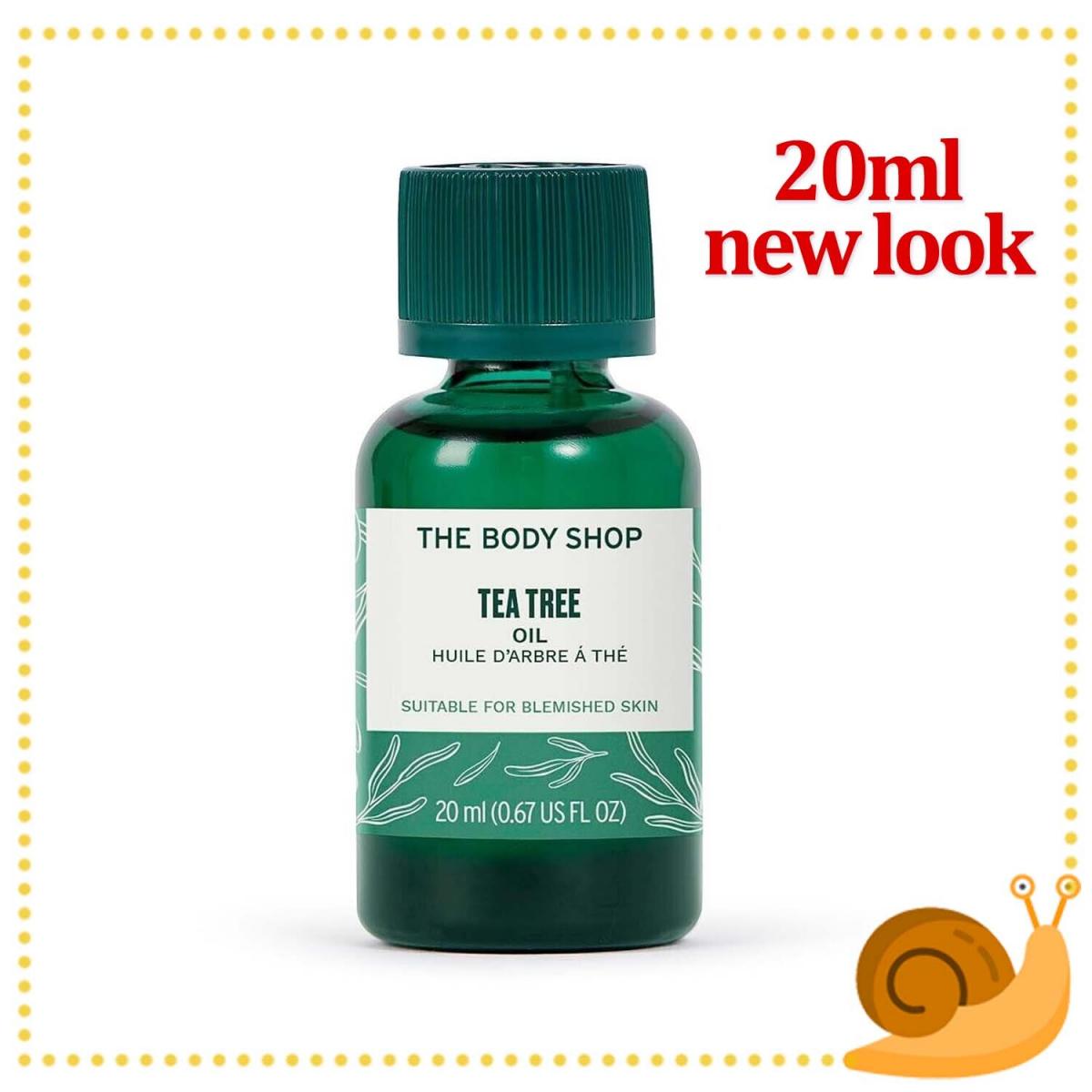 Tea Tree Oil 20ml (5028197429249) [Parallel Import] *New and old packaging random ship*