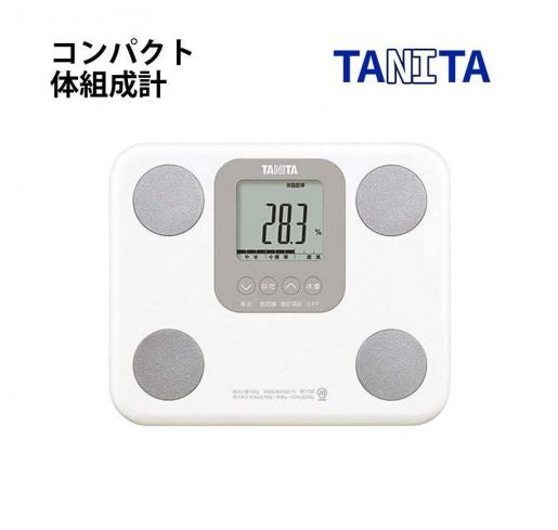 Tanita body fat scale BC-730