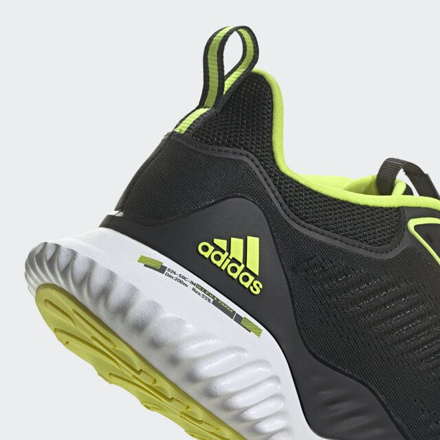 Alphabounce sale em ctd