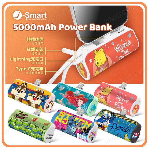 5000mAh Mini, Digital Display, iPhone & Android, EYD VIGOR