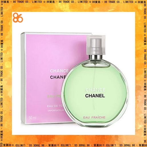 Chanel eau fraîche online 50ml