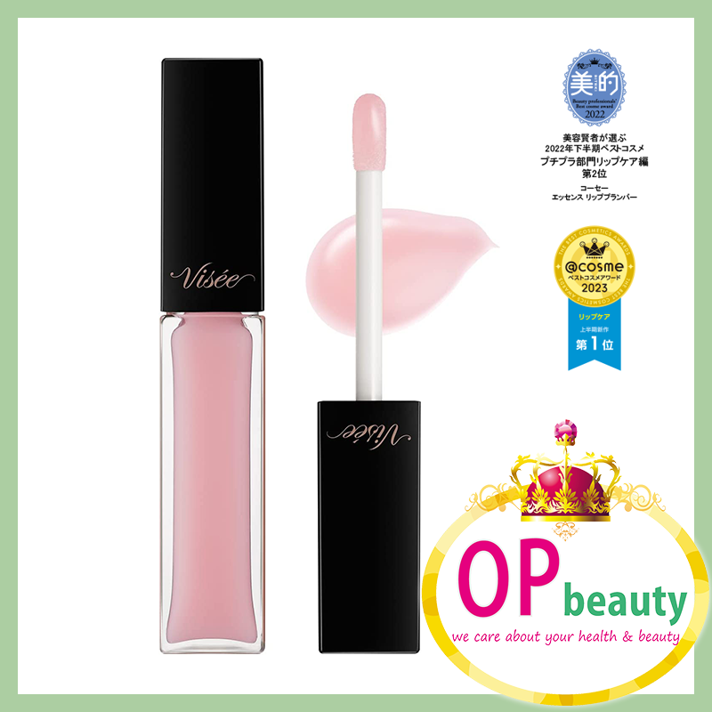 Kose Visee Essence Lip Plumer #SP001Sheer Pink (Parallel Import) (4971710551006)