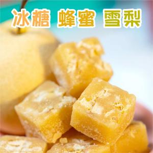 [Taiwan formulated] Rock sugar honey Pear (6 pieces x20g)｜  