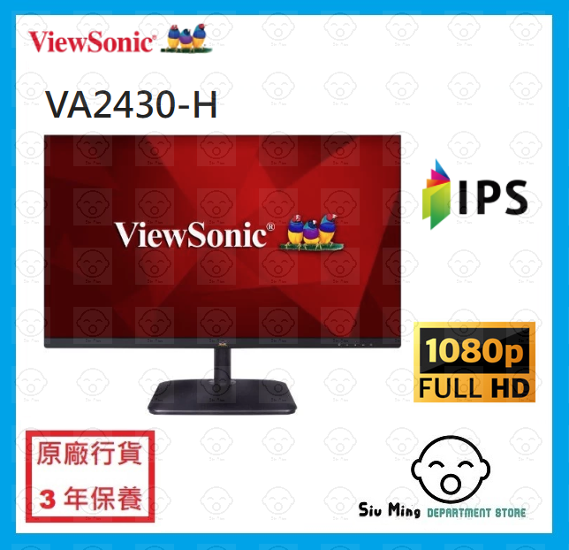 VA2430-H 24吋 IPS FHD 顯示器