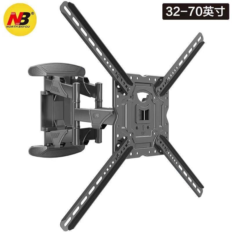 NB P5 X型 32-70吋可調角度手臂型液晶電視 旋臂架 支緩36.4KG
