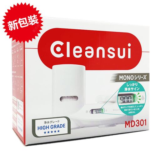 Mitsubishi Electric | 【MD301】Cleansui Faucet-type Water Purifier