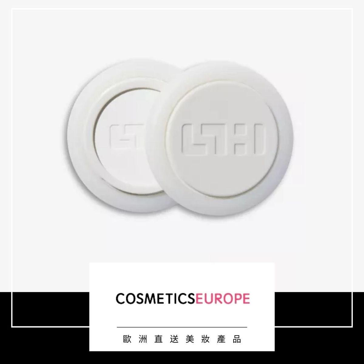 SOFT BLUR Moisture-Lock Setting Powder