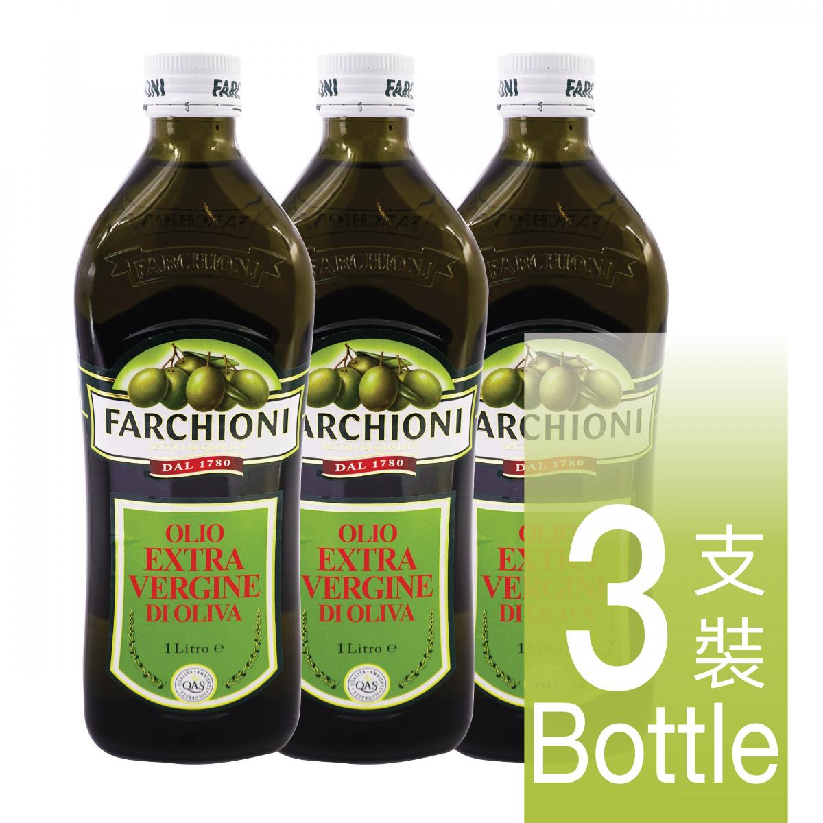 Extra Virgin Olive Oil 1000ml x 3pcs (Parallel Import) [Imported from Italy] [新舊包裝隨機]