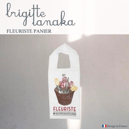 BRIGITTE TANAKA | BAG FLEURISTE PANIER DIVERTED IN ORGANZA AND