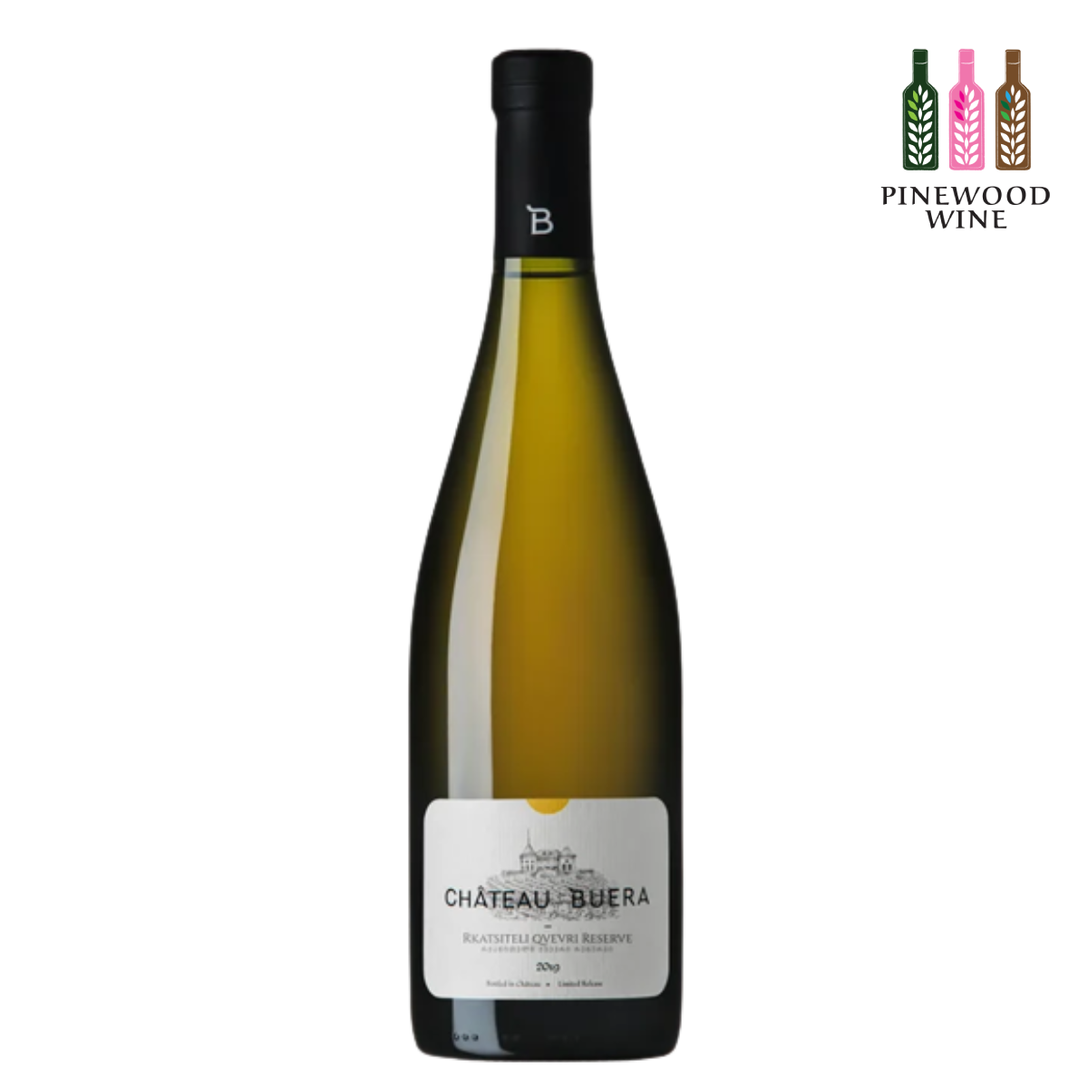 Rkatsiteli Qvevri Reserve 2019 [Georgian Wine]