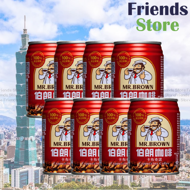 卡布奇諾 罐裝咖啡 (240毫升 X 4 X 2)