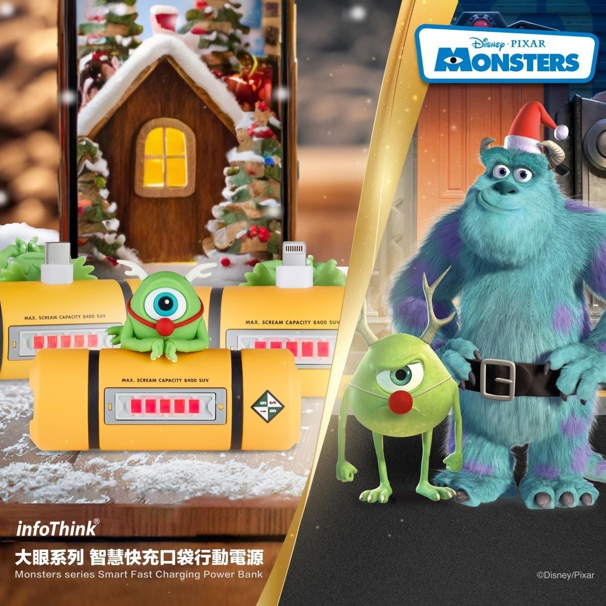 monsters inc shirt mike Disney Monsters Inc. Mike Wazowski T-Shirt and Mesh Shorts Outfit Set   imagikids