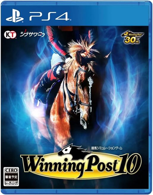 PLAYSTATION 4 | PS4 Winning Post 10 (日文限定版) | HKTVmall 香港