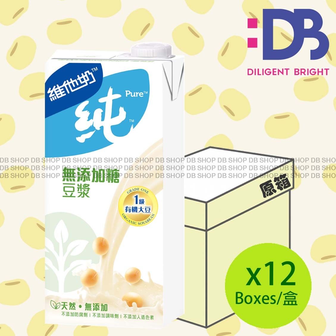 [Full Case] [家庭裝 大支] Pura Soya Bean Extract(1000ml X 12)純 – 豆漿