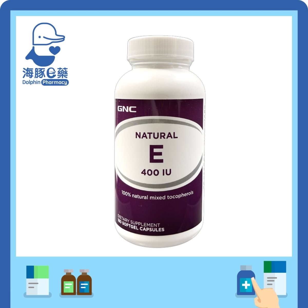 GNC Vitamin E 400 IU 180 softgel capsules【Parallel import】 HKTVmall