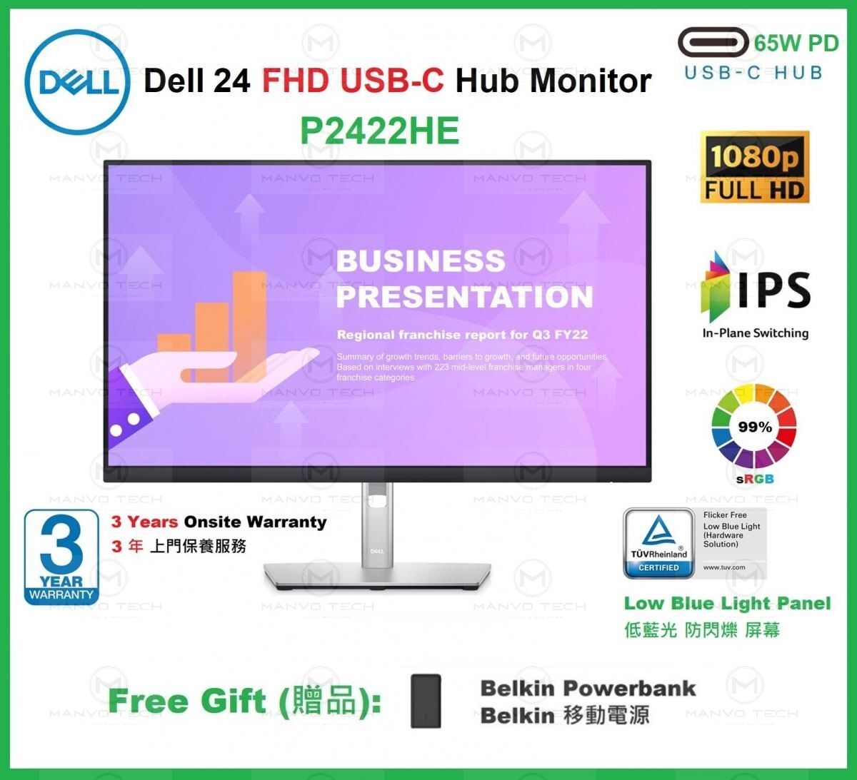 P2422HE 24 USB-C FHD Monitor