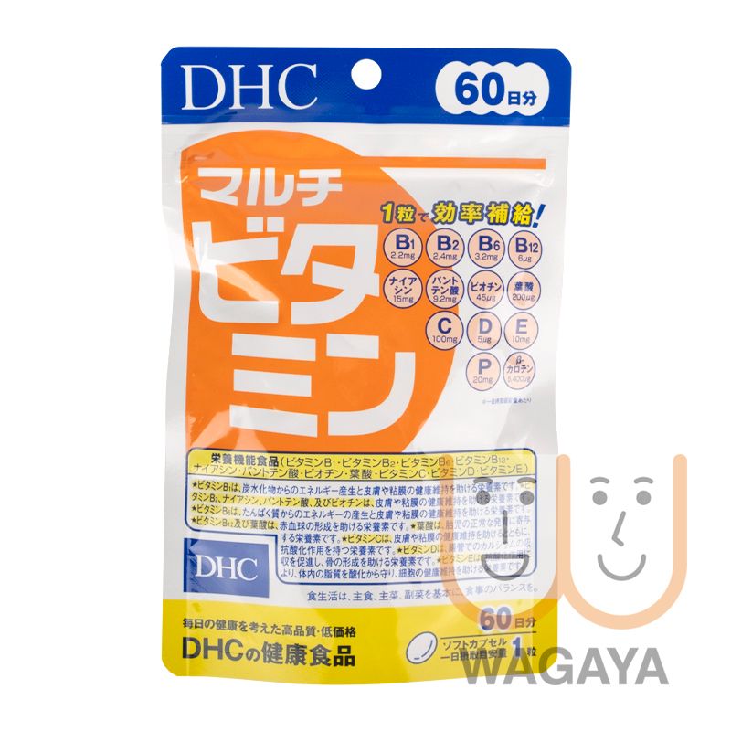 Multi vitamin 60 days-60 grain (404126) (Parallel Import)