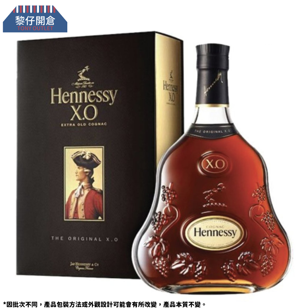 Hennessy | The Original X.O干邑(700ml) (禮盒裝) | HKTVmall 香港