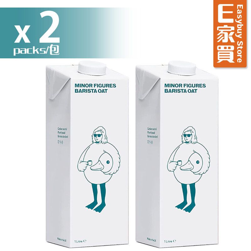 燕麥奶(原味)1000ml x 2【專業沖調咖啡用】(最佳食用日期 :10/2026)