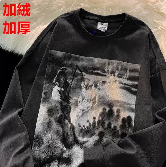 暗黑印花男女圓領加絨加厚衛衣【灰色加絨】尺碼【S-4XL】【下單後聯絡客服確認發貨尺碼】#F334001578