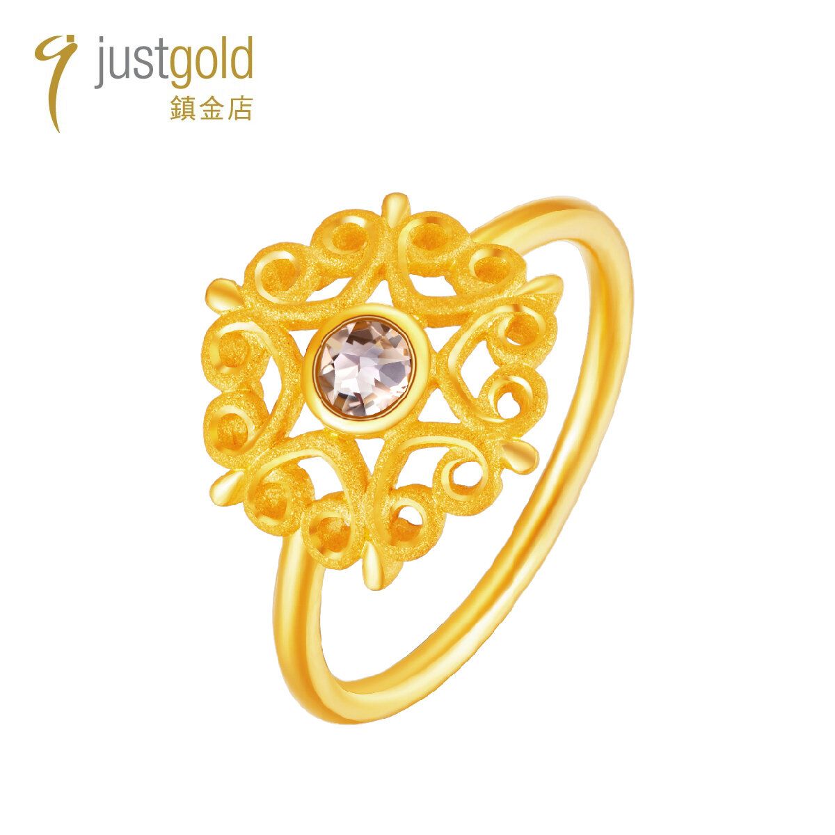 Blossom Kaleido Collection: 999.9 Gold Crystal Glass Ring