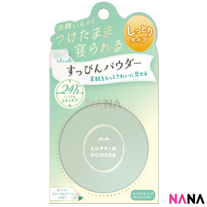 After Bath Nude Skin Powder White Flower Scent 26g [New Packaging]