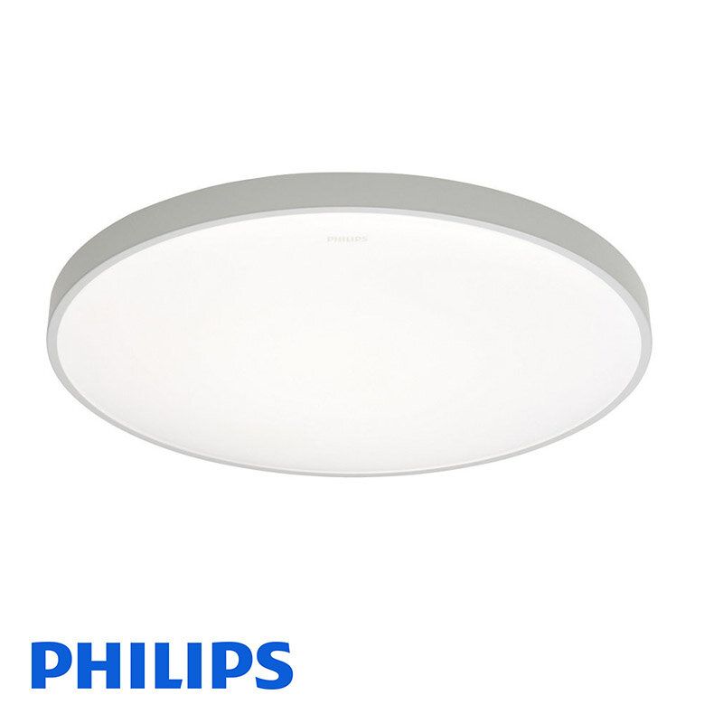 Philips Ceiling Lamp CL702