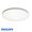 Philips Ceiling Lamp CL702