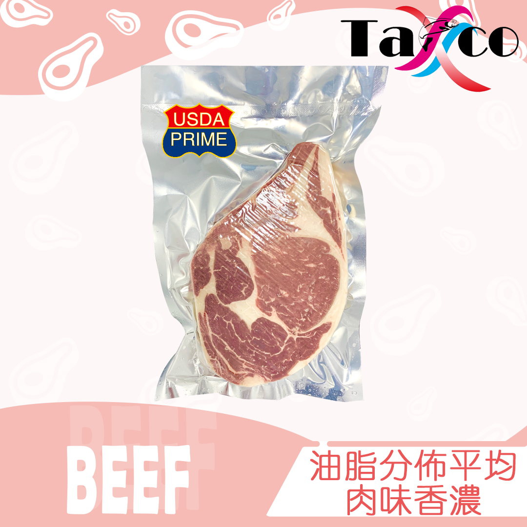 US CAB Angus Rib Eye Steak(Frozen)