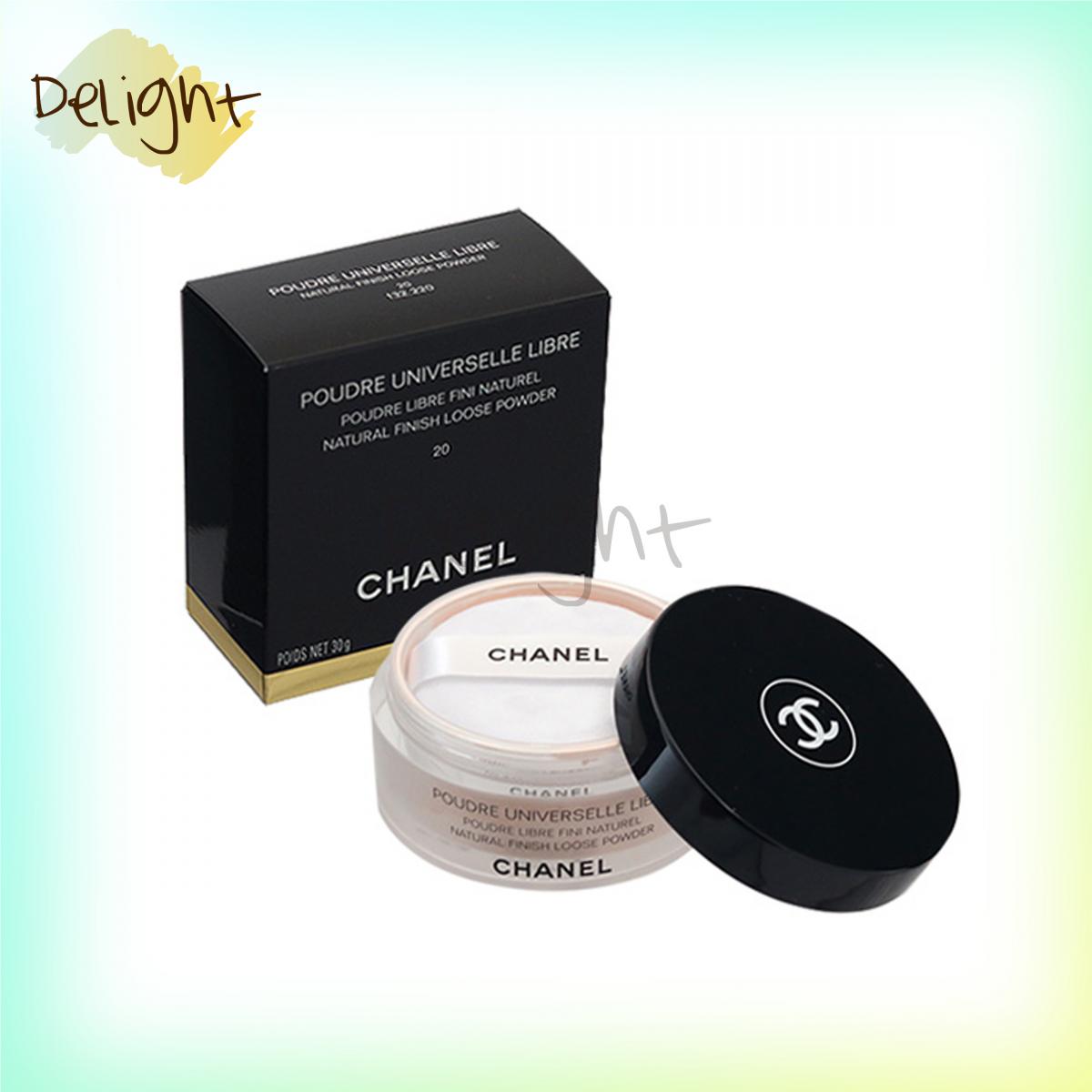 Qoo10 - Chanel Poudre Universelle Libre - 20 (Clair) 30g : Cosmetics