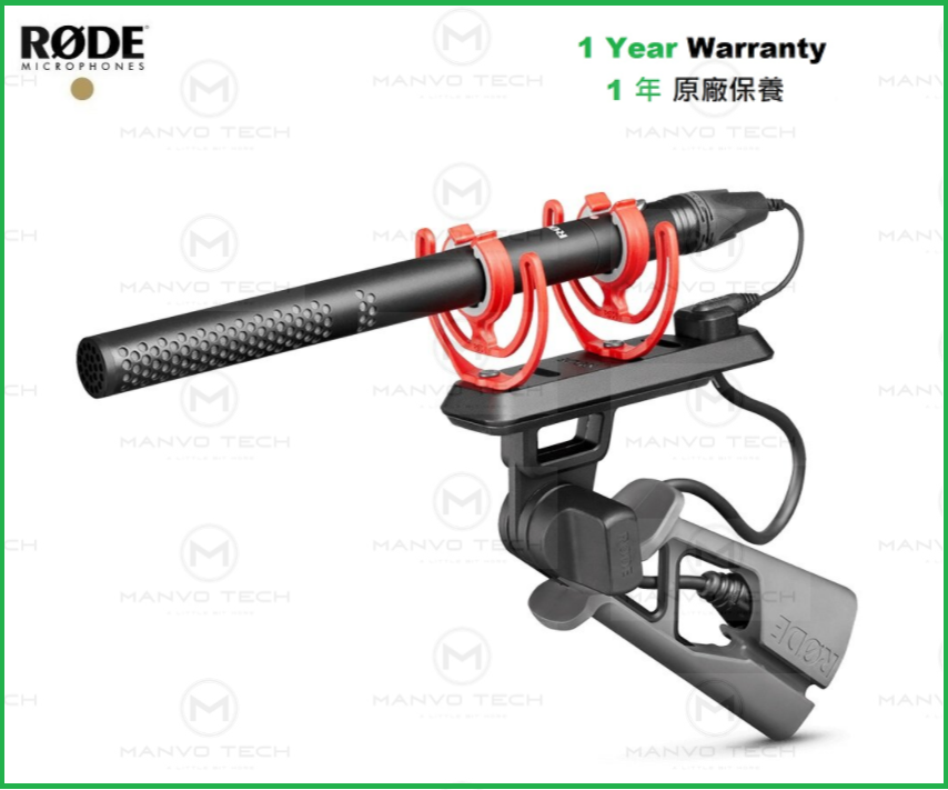 NTG5 Location Recording Kit