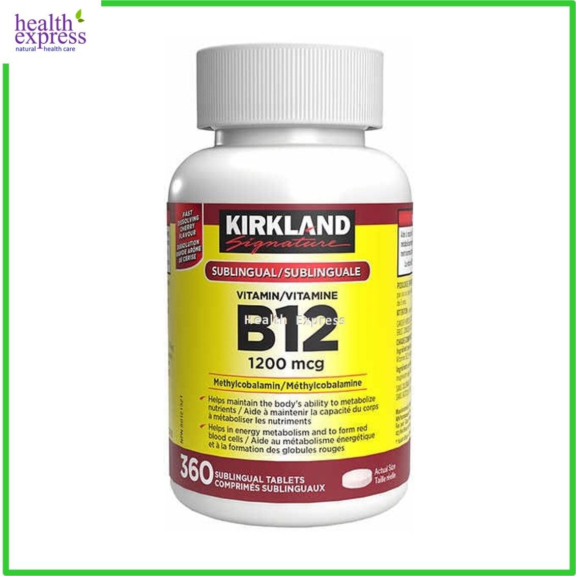 高效維他命 B12 (1200 微克) 360 粒舌下溶片 [平行進口]