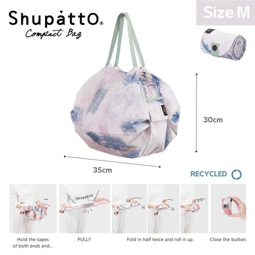 Shupatto Foldable Tote