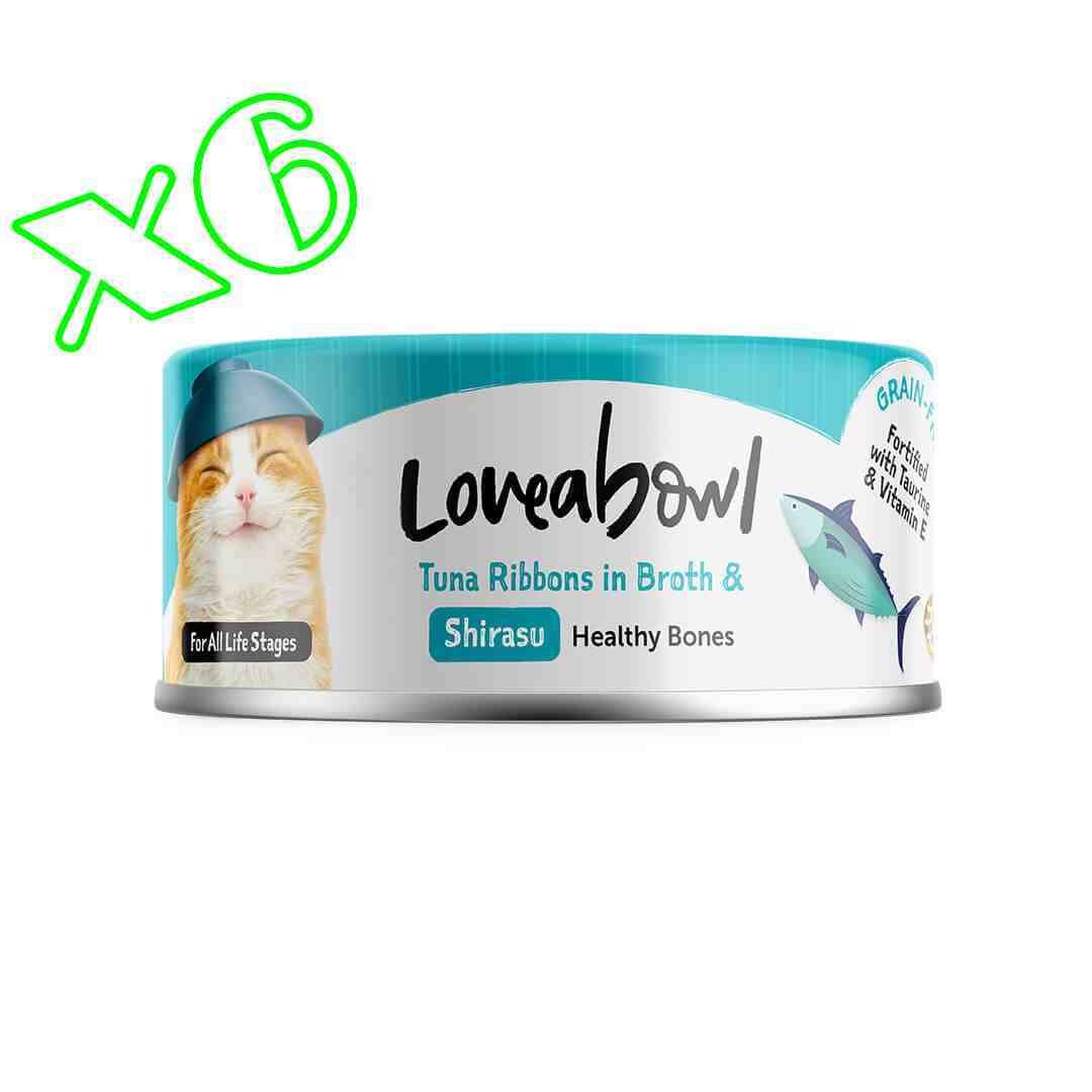 8996-壯骨吞拿魚白飯魚全貓罐頭(70G x 6)EXP:05/2026 (6罐)(原裝行貨) LBCE044