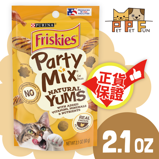 Friskies party mix top naturals with real chicken