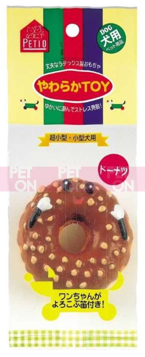 PETIO 發聲玩具 - 冬甩 (20345) (日本平行進口)