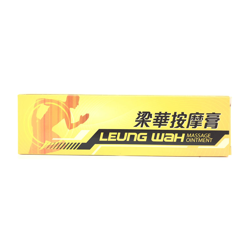 Leung Wah Massage Ointment 50g（4892137675208）