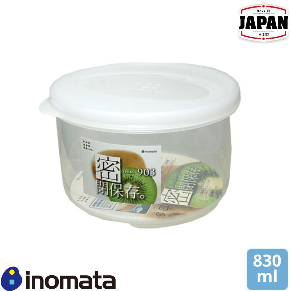 Microwave Plastic Food Container | 830ml | Japan INOMATA | Made in Japan | I-1693
