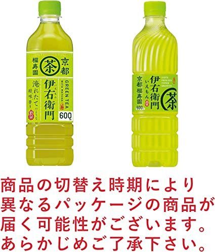 三得利| 【4支裝】京都福壽園伊右衛門綠茶4901777300446 (600ml)|原裝