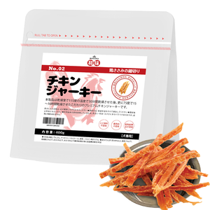 雞肉切條 400g 【犬用和味雞肉小食系列】 #NO.02