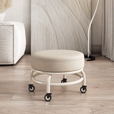 Multi-purpose Swivel Stool Beige-Gold Diamond Wheel